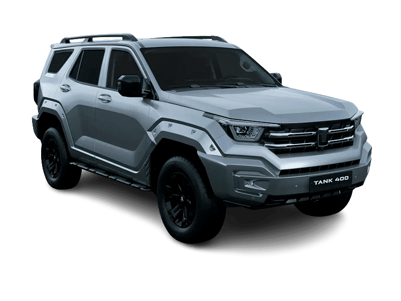 Купить Tank 400 в Волгограде - Серебристый Сихоте, металлик